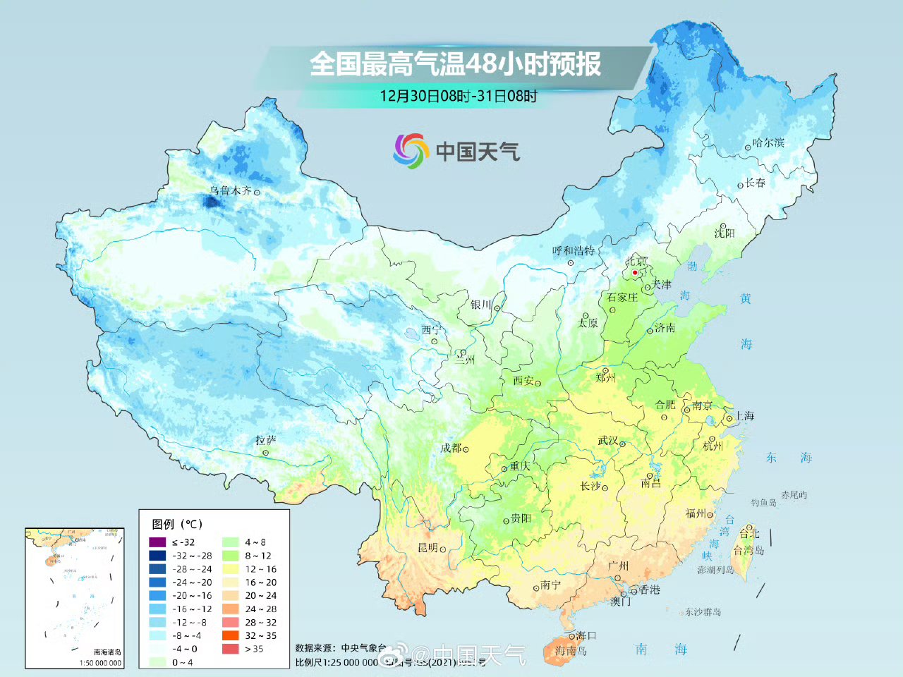 实时疫情地区等级地图.实时疫情地区等级地图图片?-第2张图片