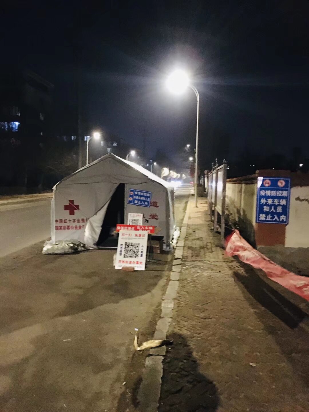 【通辽地区疫情多会能结束,通辽疫情什么情况】-第3张图片