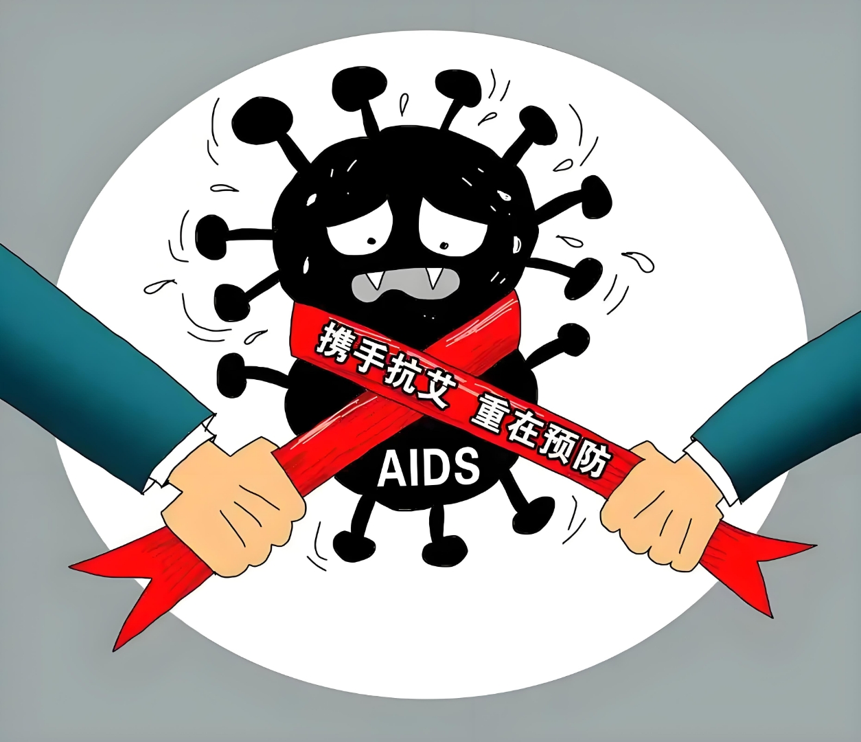 各地区疫情的例数.各地区疫情情况表？-第1张图片