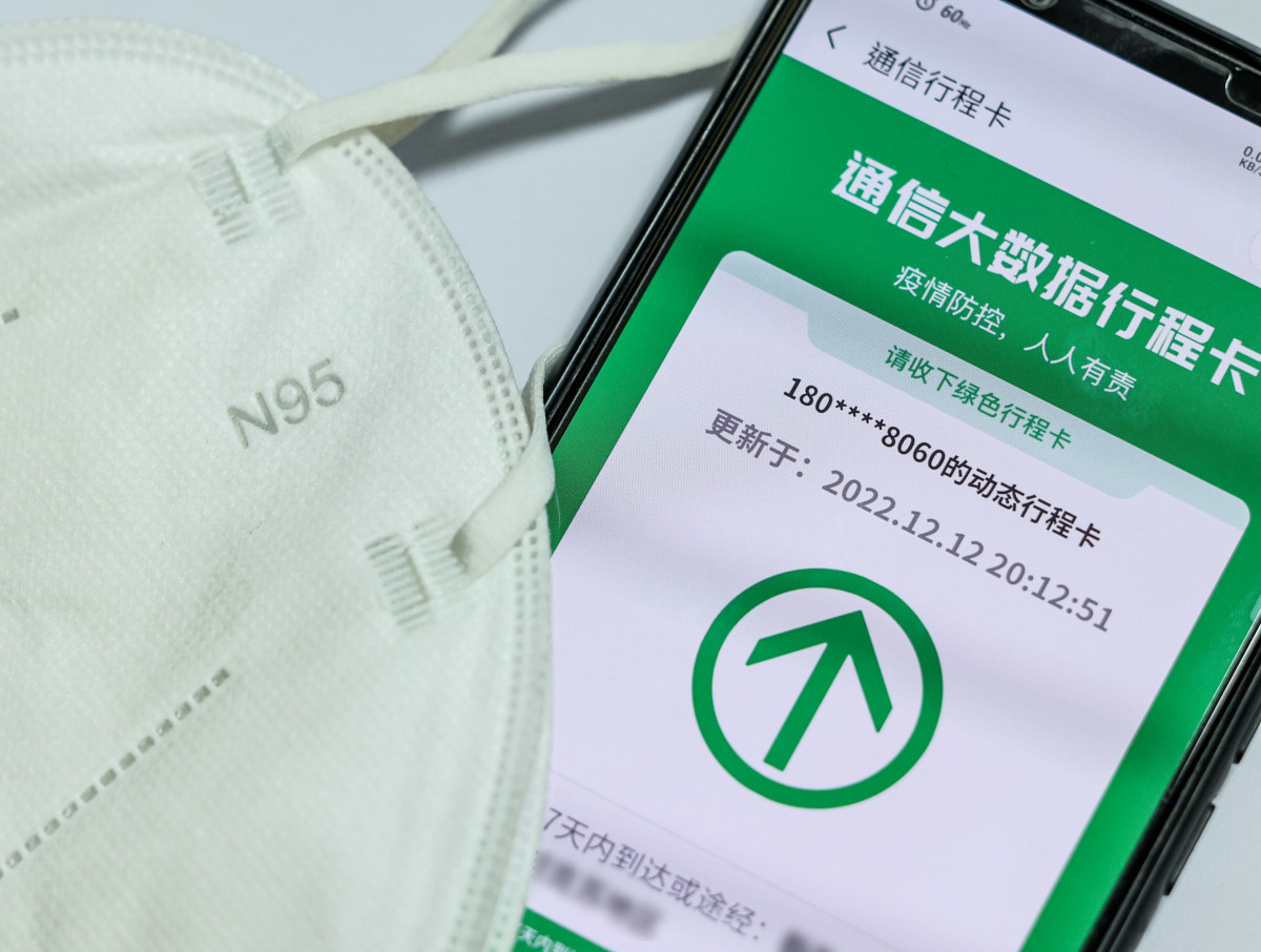 天津疫情最新封控地区.天津疫情最新封控地区查询?-第1张图片
