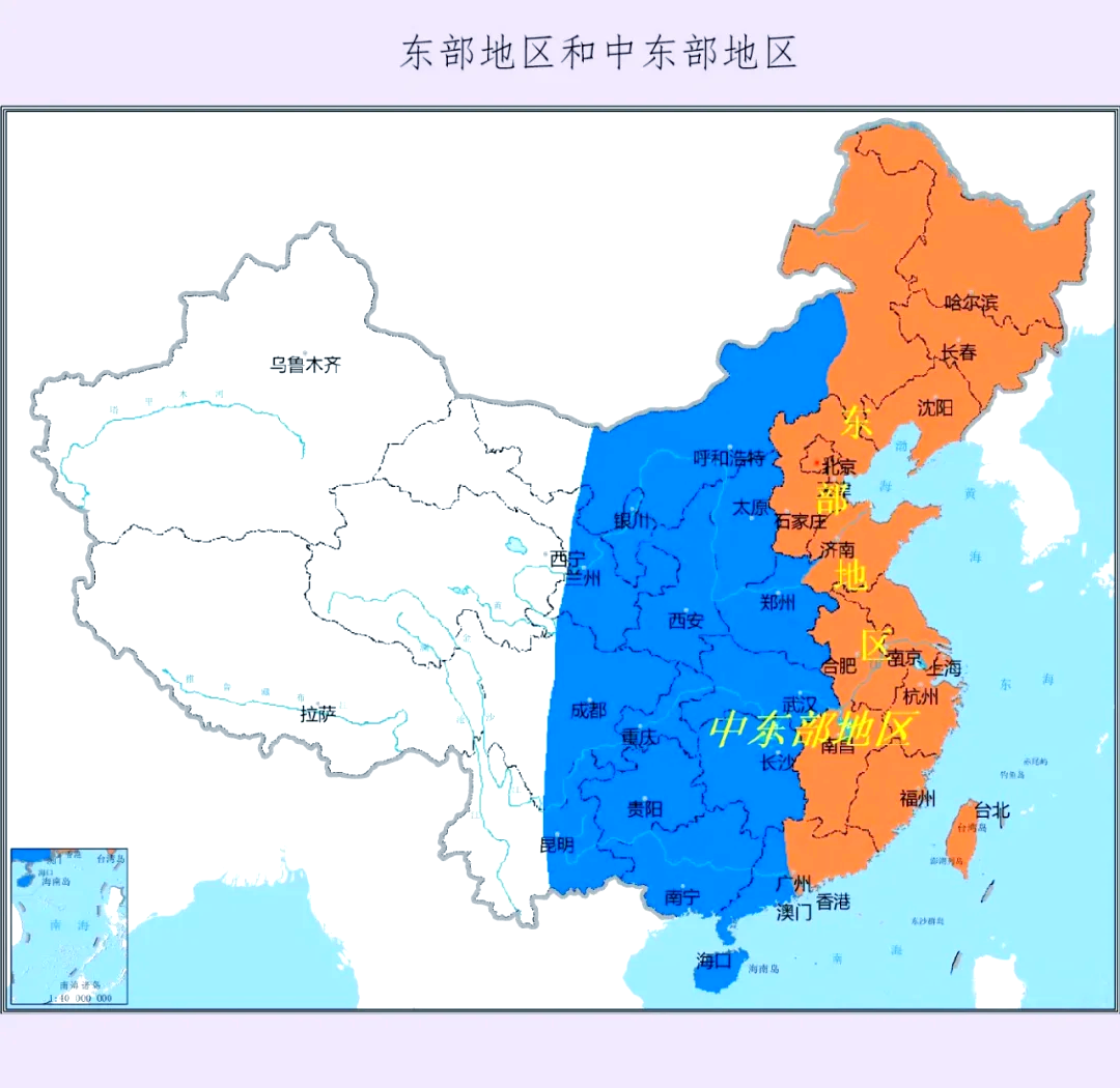 疫情较多地区怎么划分的/疫情的区域划分-第3张图片