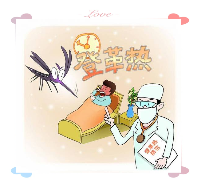 如何看身边疫情地区地图/怎么看身边疫情地图-第1张图片
