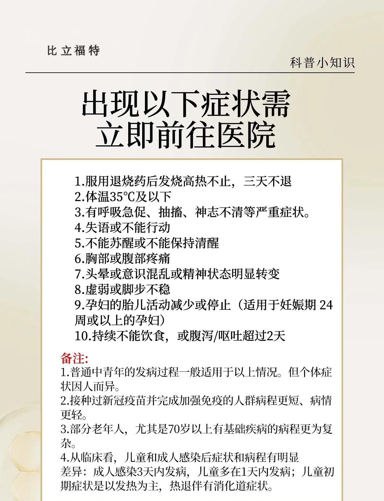 哪个地区有新疫情发生(哪地方又有疫情了)-第1张图片