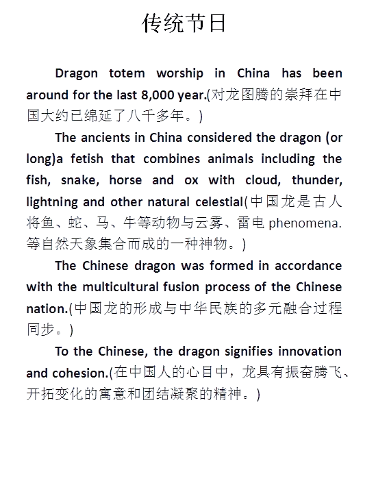 用英语分段介绍疫情地区/用英语分段介绍疫情地区怎么写-第1张图片