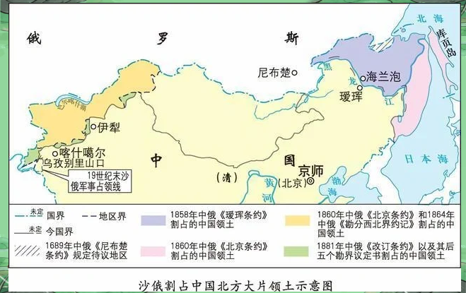 吉林疫情扩散地区有哪些/吉林疫情扩散地区有哪些地方-第3张图片