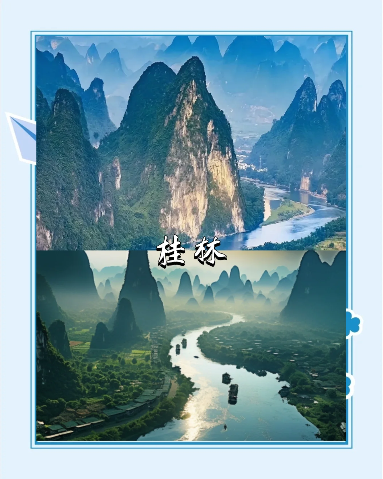 疫情不严重的地区旅游/哪些地方旅游不受疫情影响-第3张图片