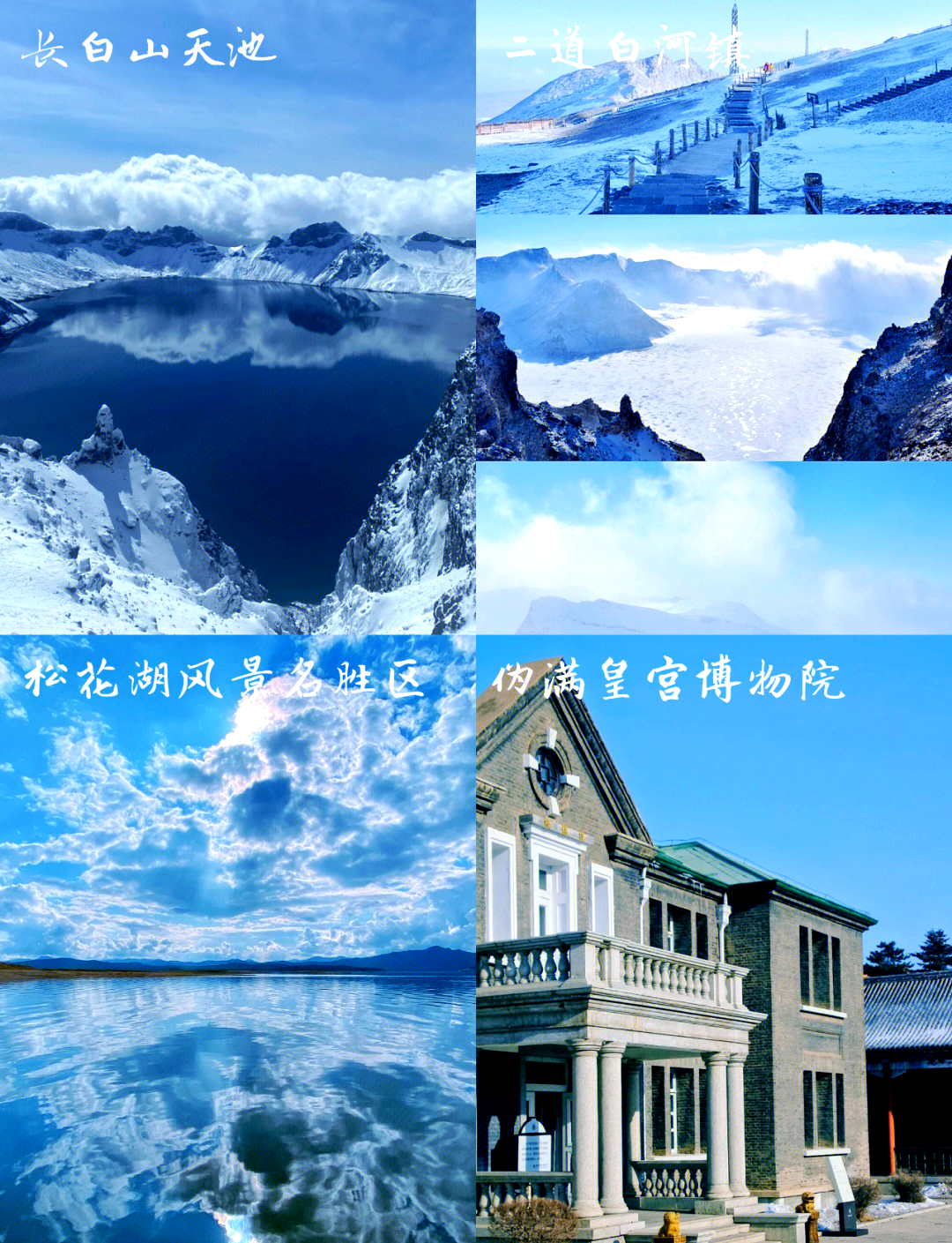 疫情风险地区都有哪些/疫情风险地区都有哪些城市-第3张图片
