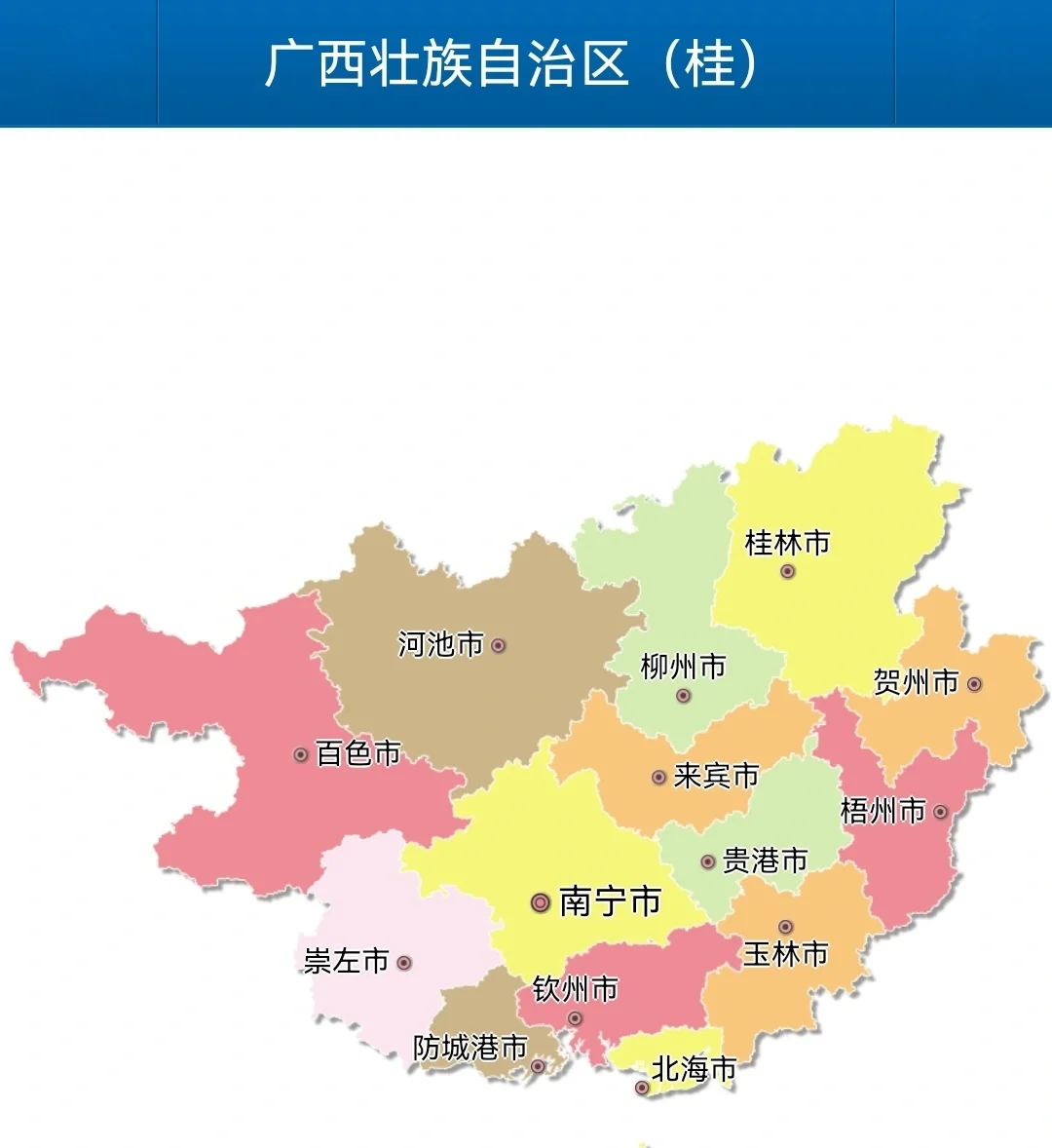 北海疫情防控重点地区(北海的疫情防控)-第1张图片