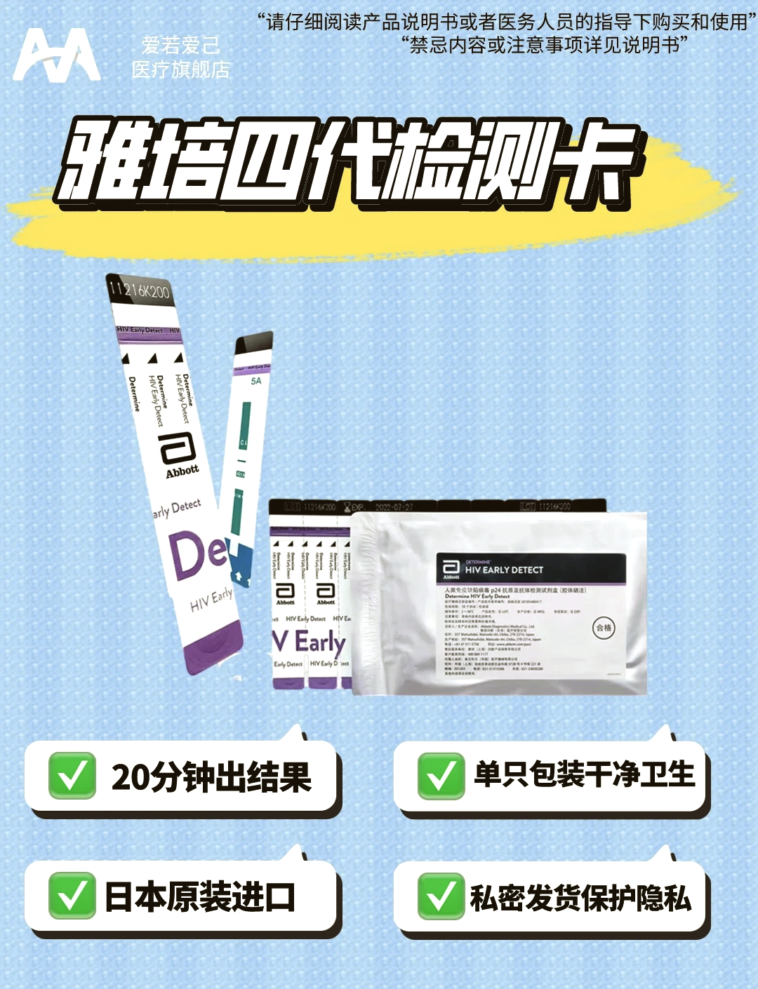 重庆疫情高危地区有哪些/重庆是疫情高危地区吗-第1张图片