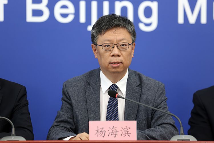 北京最新疫情危重地区/北京最新疫区名单-第1张图片