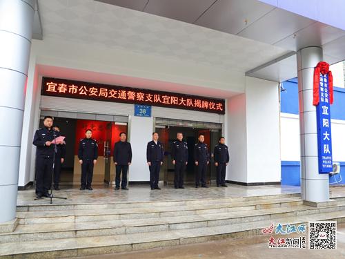 宜春现有哪些地区有疫情.宜春市有确诊病例吗?-第2张图片