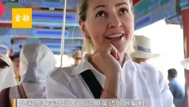 处置疫情比较好的地区英文.缓解疫情的英文?-第1张图片