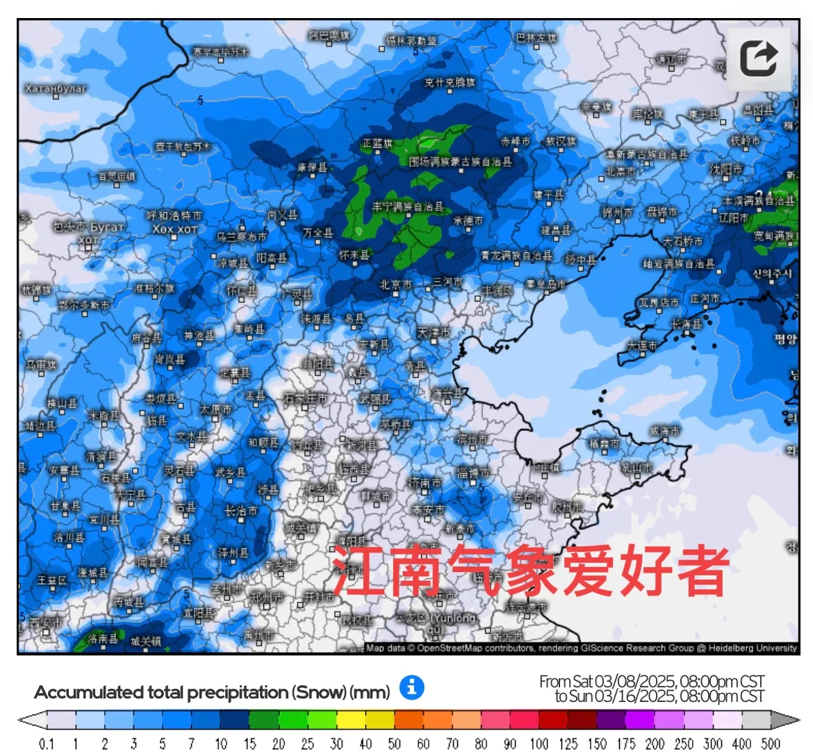 北京最近疫情风险地区/北京最近疫情风险地区有哪些-第3张图片