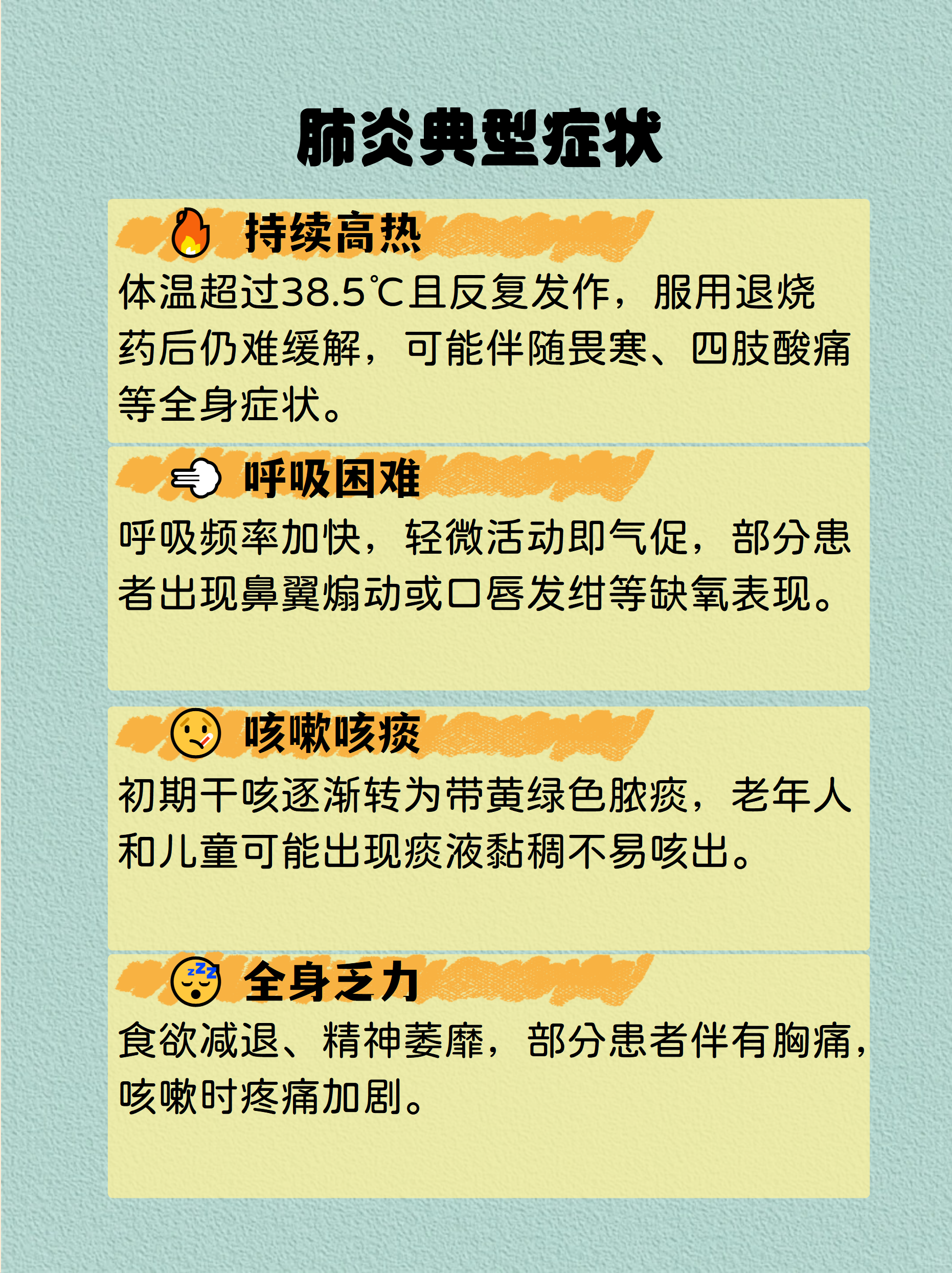 北京疫情态势处于病例散发状态.北京疫情扩散-第3张图片