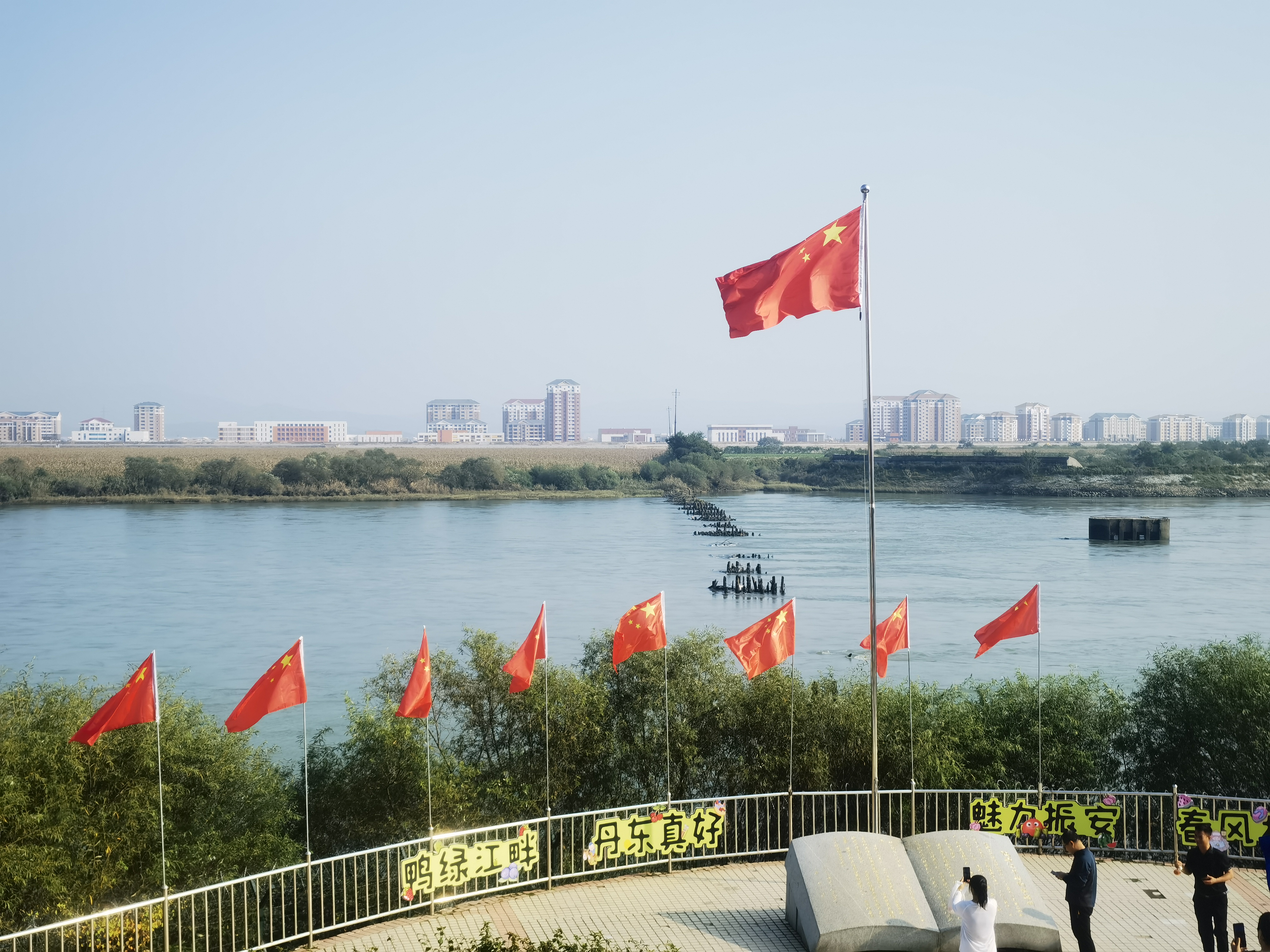 现在丹东属于疫情地区吗.丹东现在是疫区吗?-第2张图片