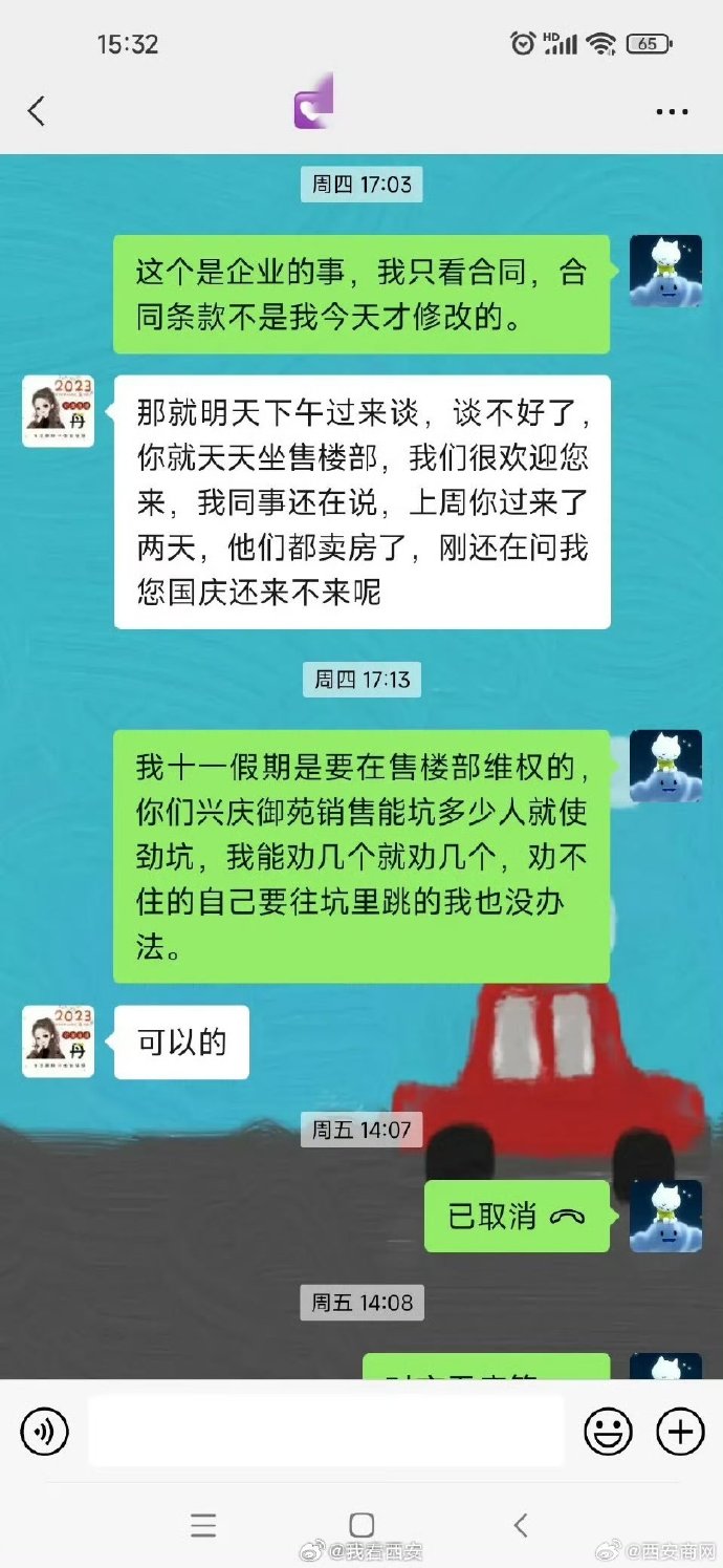 【疫情地区不发货怎么查,疫情地区不发货怎么查原因】-第1张图片
