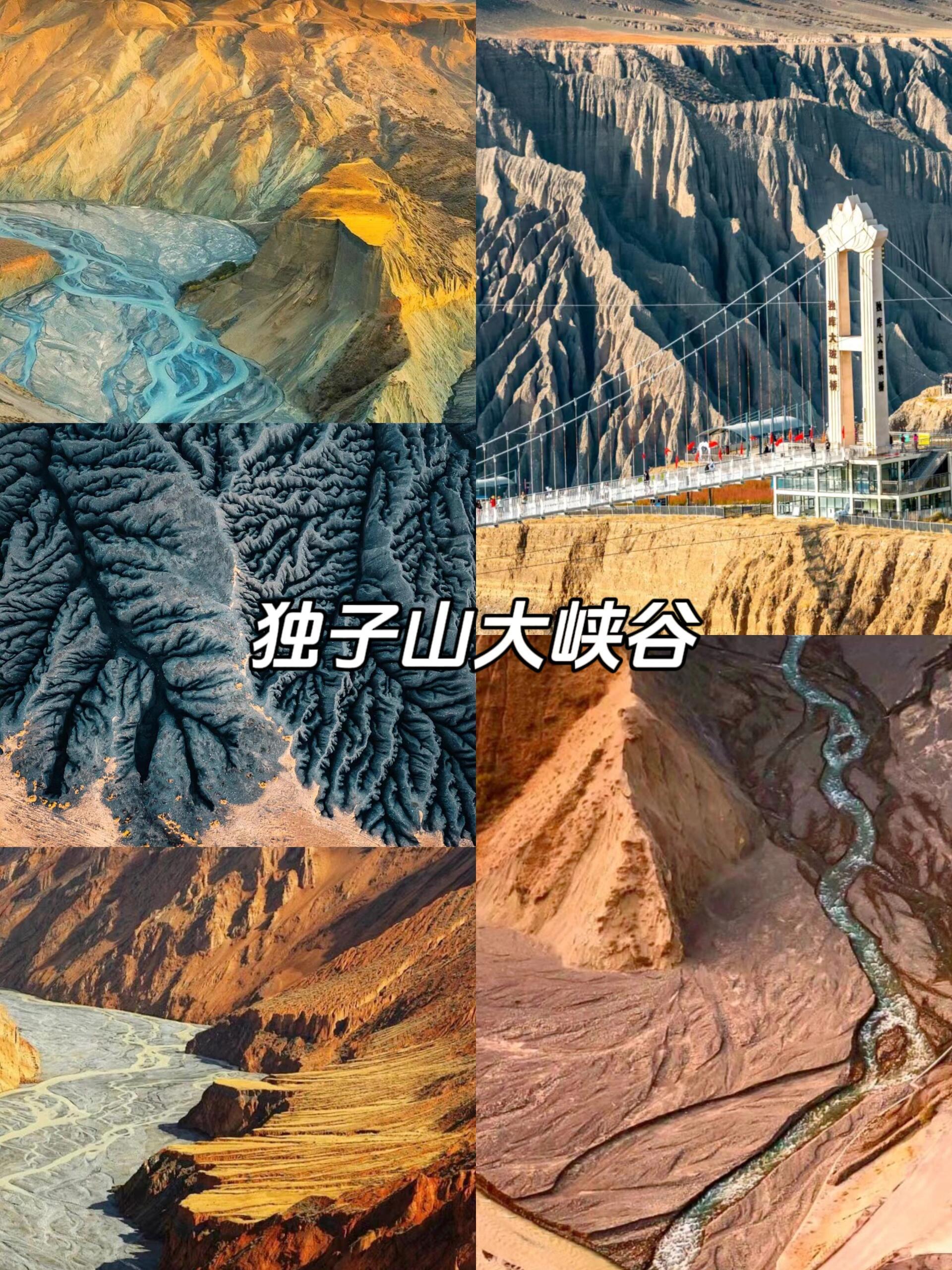 【新疆算疫情高危地区吗,新疆现在是高危地区吗】-第2张图片