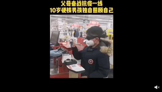 地区疫情时间表图片.地区疫情时间表图片最新？-第1张图片