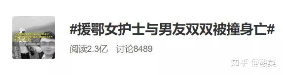 疫情地区发货了怎么申诉(疫情地区发不了货怎么办)-第1张图片