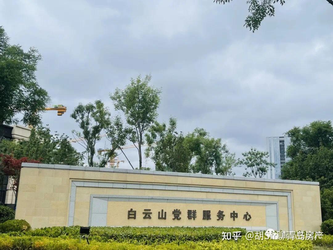 【城阳区疫情低风险地区,城阳区疫情低风险地区查询】-第1张图片
