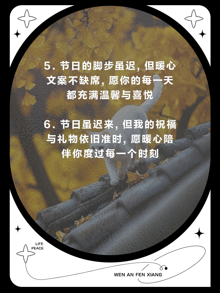 为疫情地区送温暖文案/为疫情地区送温暖文案简短-第1张图片
