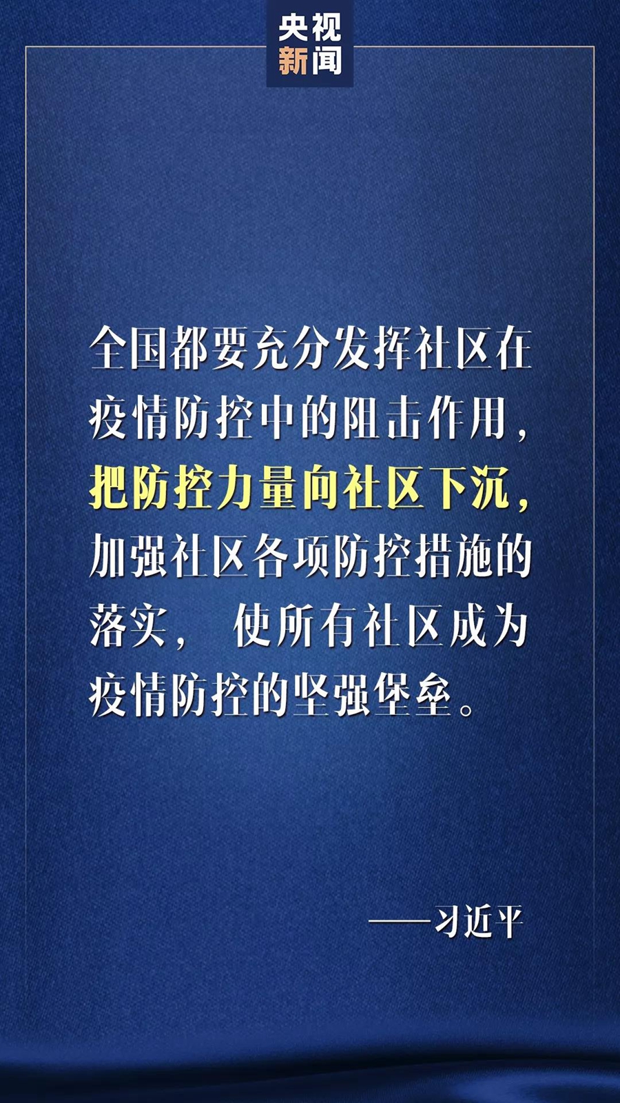 8个海外疫情高发地区/海外疫情中高风险地区最新名单-第1张图片