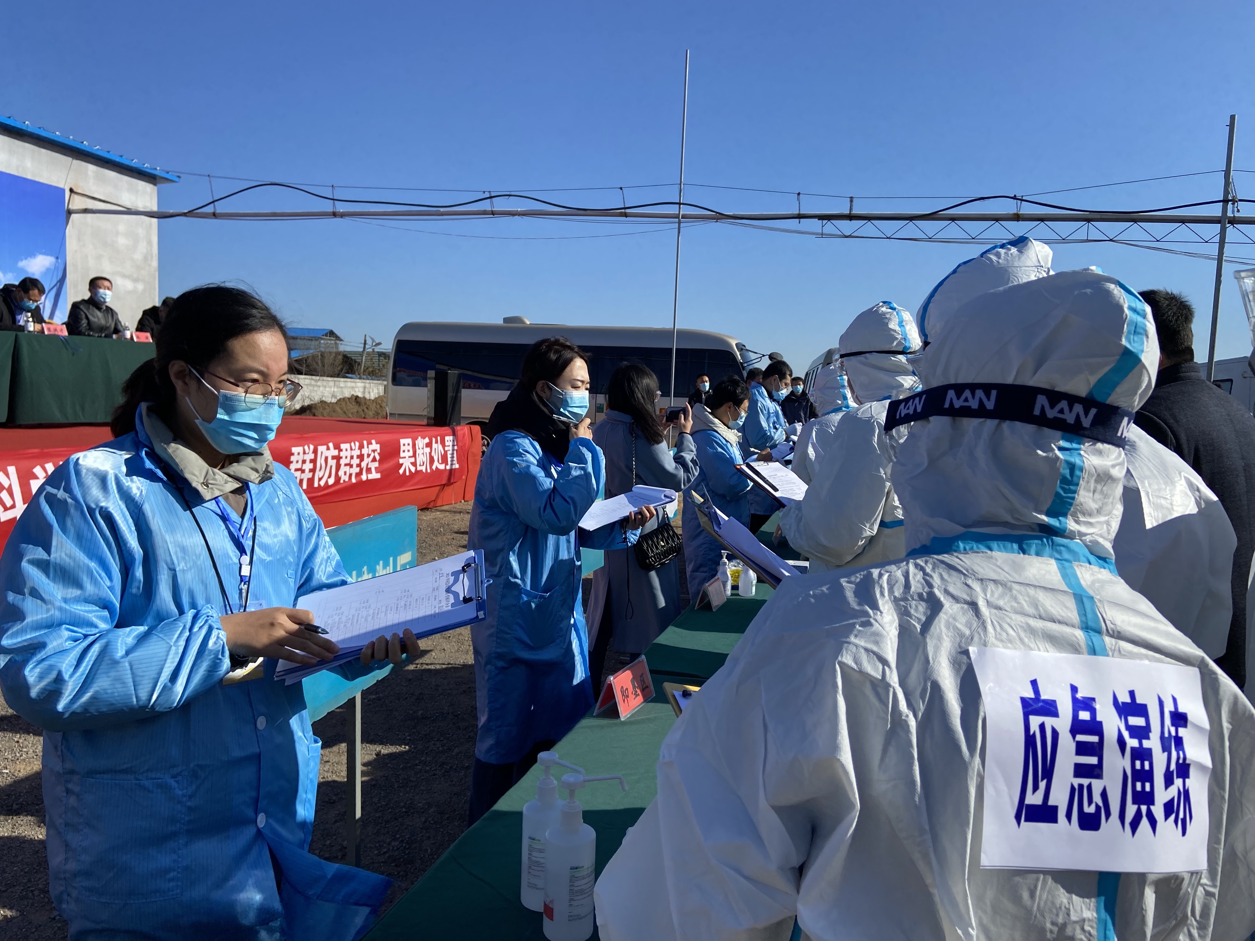 青岛疫情在哪些地区爆发(青岛疫情主要在哪里)-第1张图片