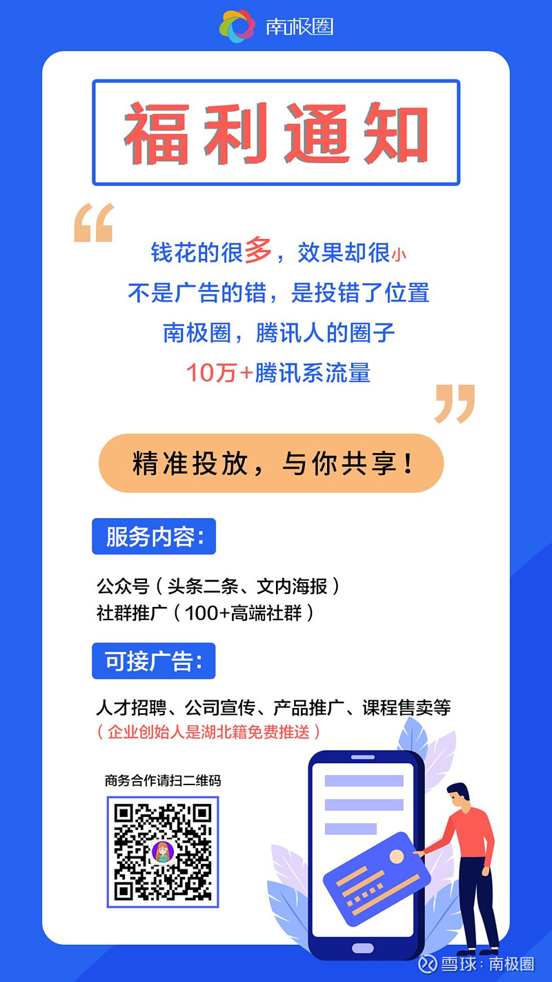 全国各省地区疫情情况(全国各省的疫情情况)-第1张图片