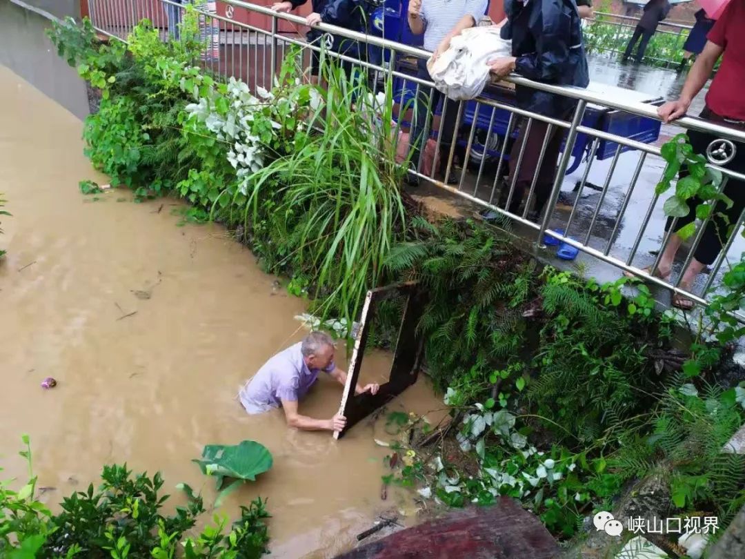 萍水哪个地区有疫情发生.萍水河源头在哪里?-第1张图片