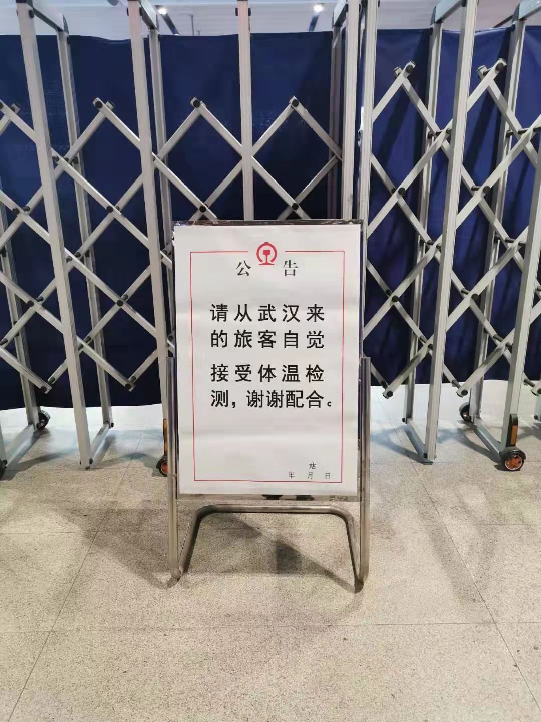 天津疫情分布地区明确.天津疫情分布地区明确最新消息？-第1张图片