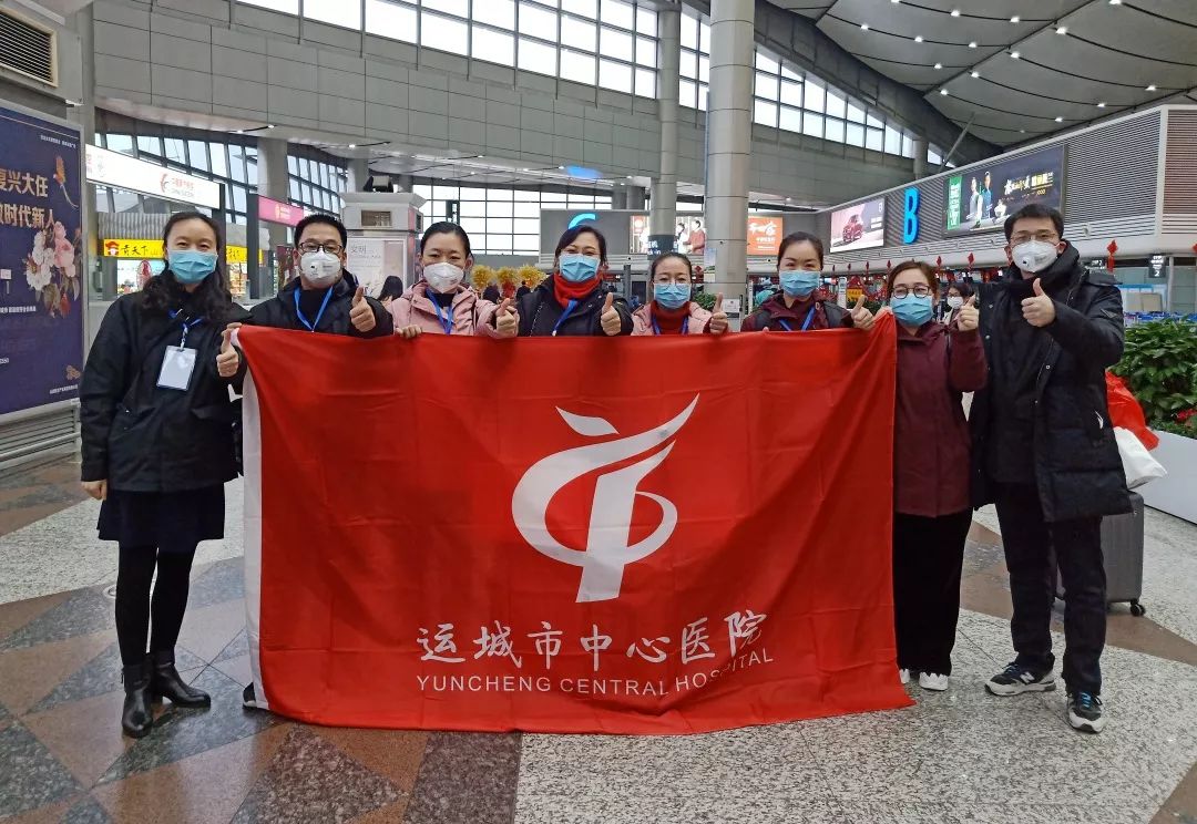 省外有疫情地区回运城/省外回运城需要隔离吗-第3张图片