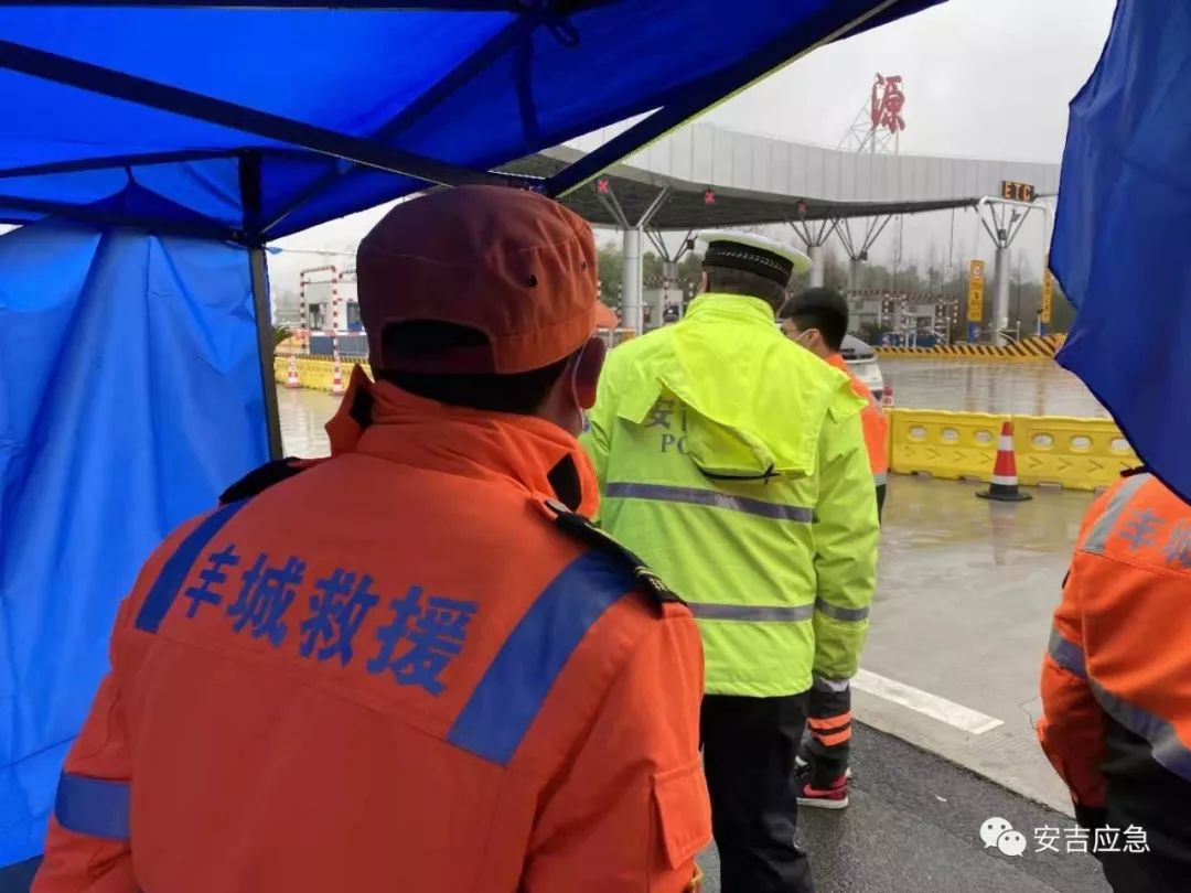 安吉地区疫情防控电话/安吉县疫情防控电话-第1张图片