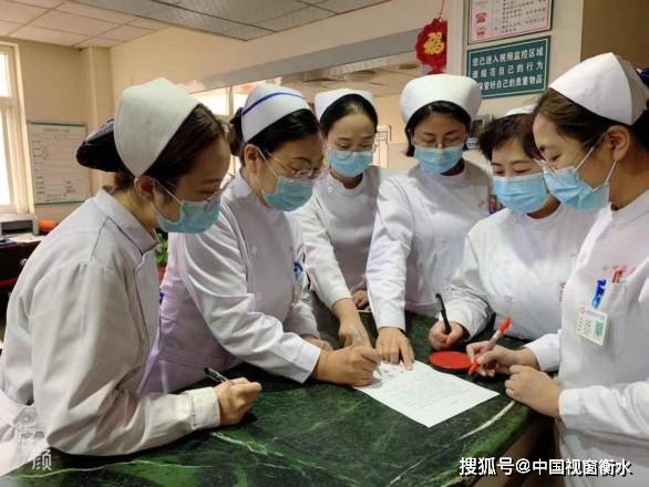 河北衡水疫情出现地区.河北衡水疫情报告？-第2张图片