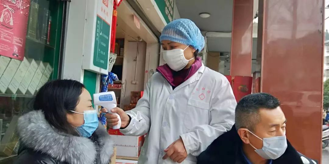 湘西哪个地区有疫情了/湘西哪个地区有疫情了呢-第2张图片
