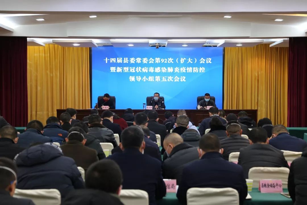 乐山疫情防控排查地区/乐山 疫情防控-第1张图片