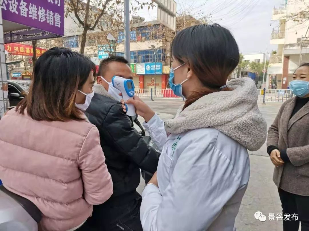 【威远是否疫情地区呀,威远是否疫情地区呀最近】-第2张图片