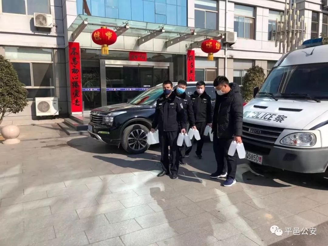 临沂地区平邑有疫情吗/临沂地区平邑有疫情吗现在-第1张图片