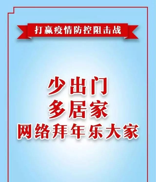 临汾重点疫情防控地区.临汾疫情严重吗?？-第1张图片