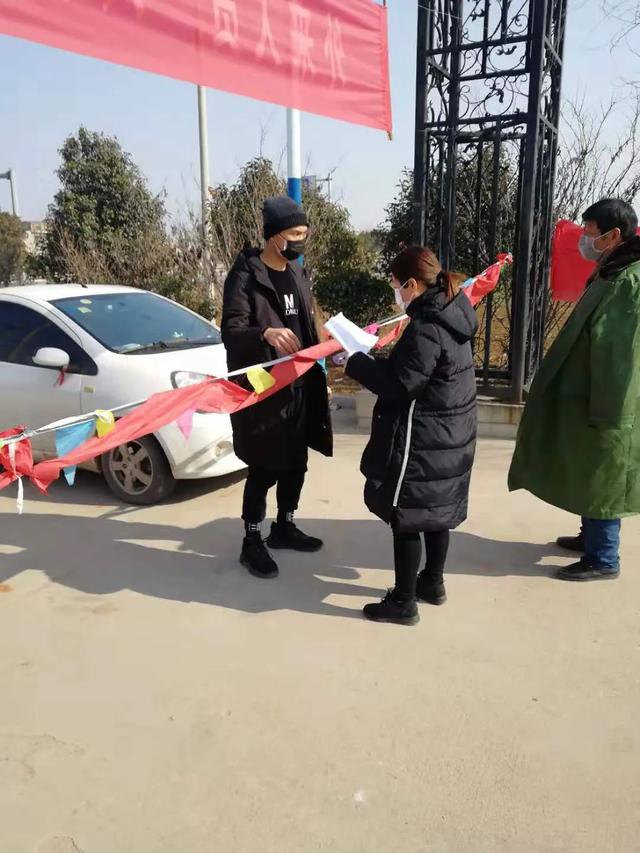 临沂地区平邑有疫情吗/临沂地区平邑有疫情吗现在-第2张图片