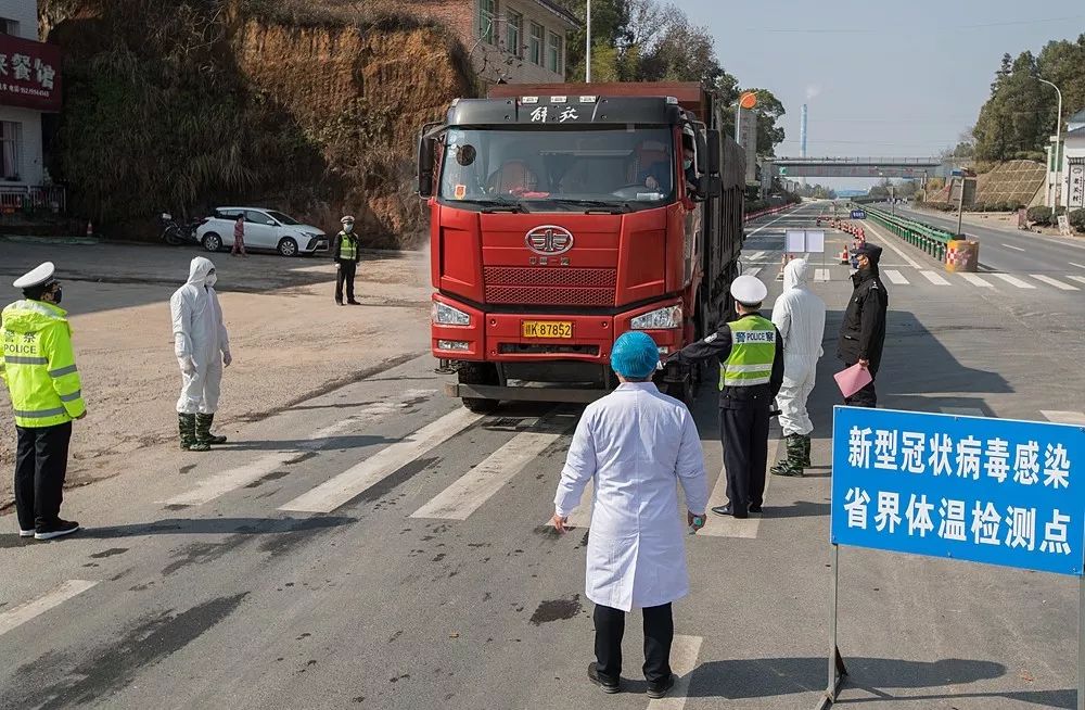 江西现存疫情地区有哪些.江西疫情有哪些地方？-第2张图片