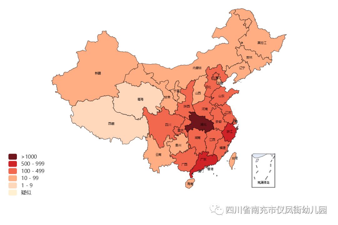 疫情哪些地区爆发最严重(疫情分别在哪些城市爆发)-第3张图片