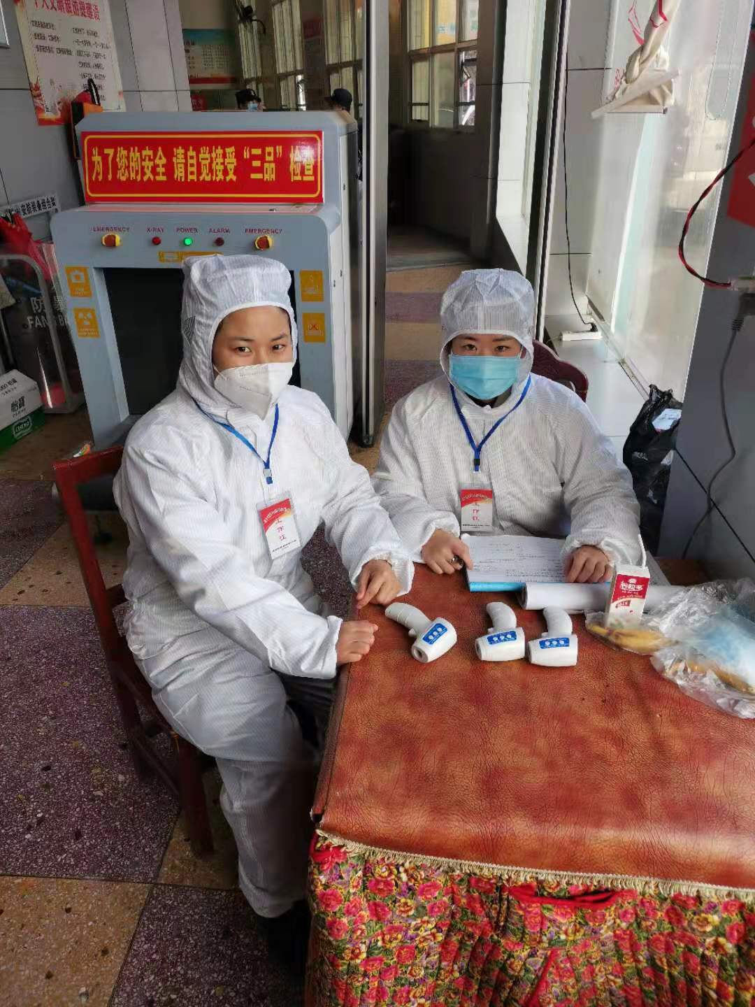 涟源疫情管控地区名单.涟源疫情管控地区名单查询？-第1张图片