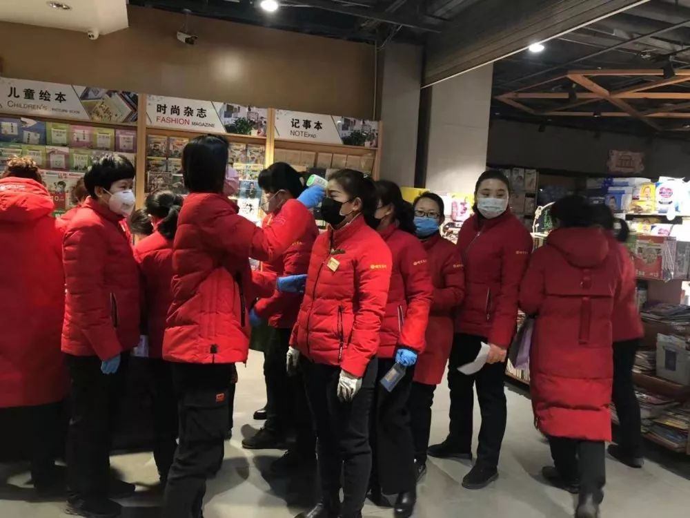 从疫情地区回来怎么消毒.从疫区回家怎么消毒？-第3张图片