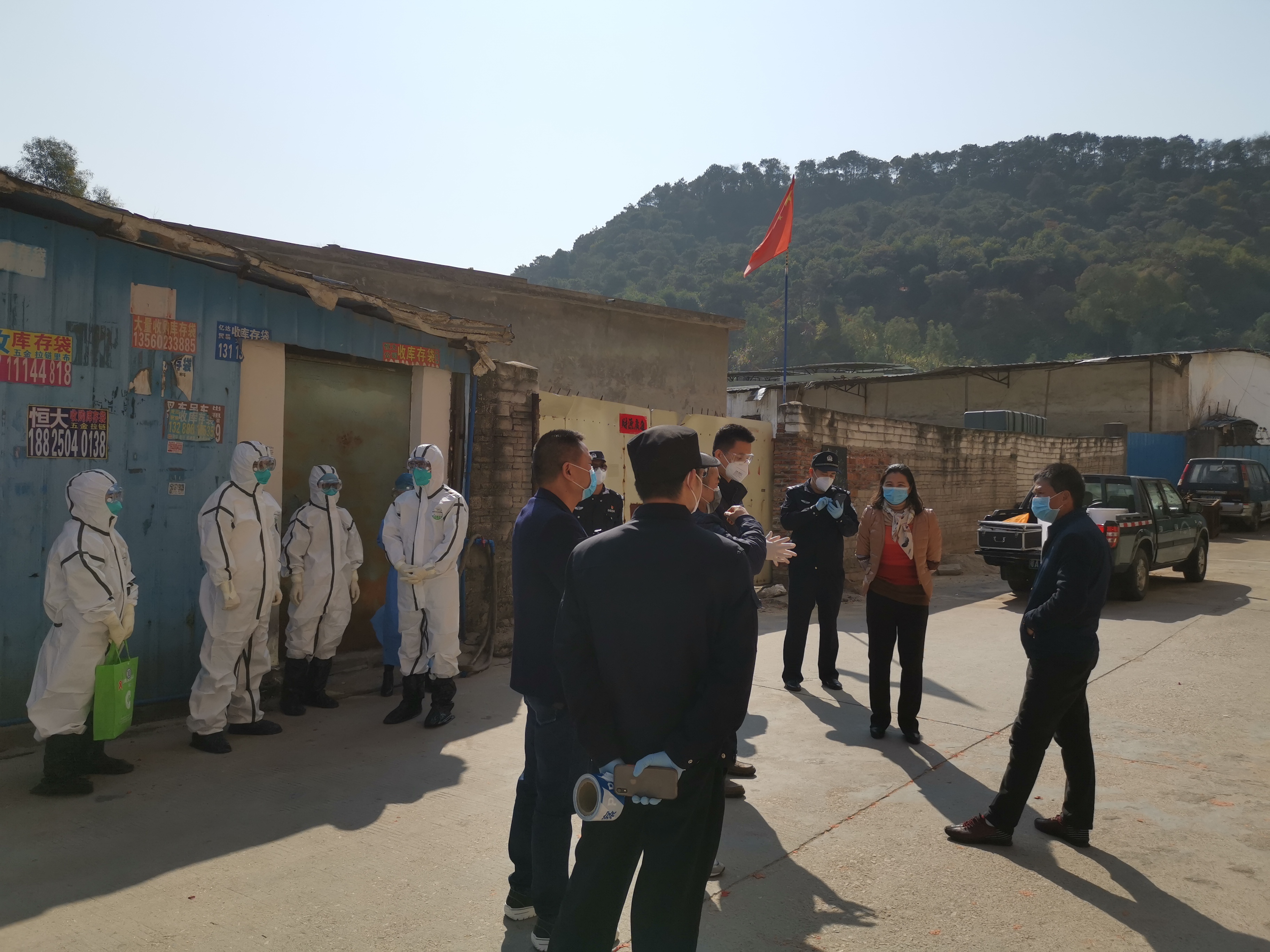 广州花都疫情风险地区.广州花都疫情风险等级?-第2张图片