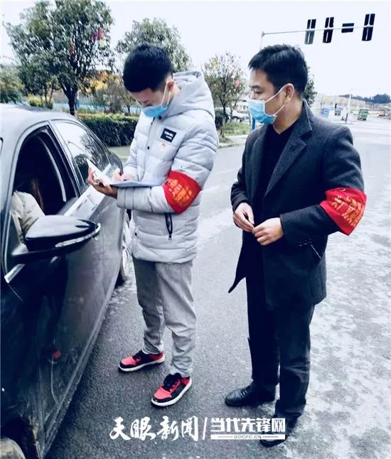 仁怀市疫情地区图.仁怀市疫情最新数据消息？-第2张图片