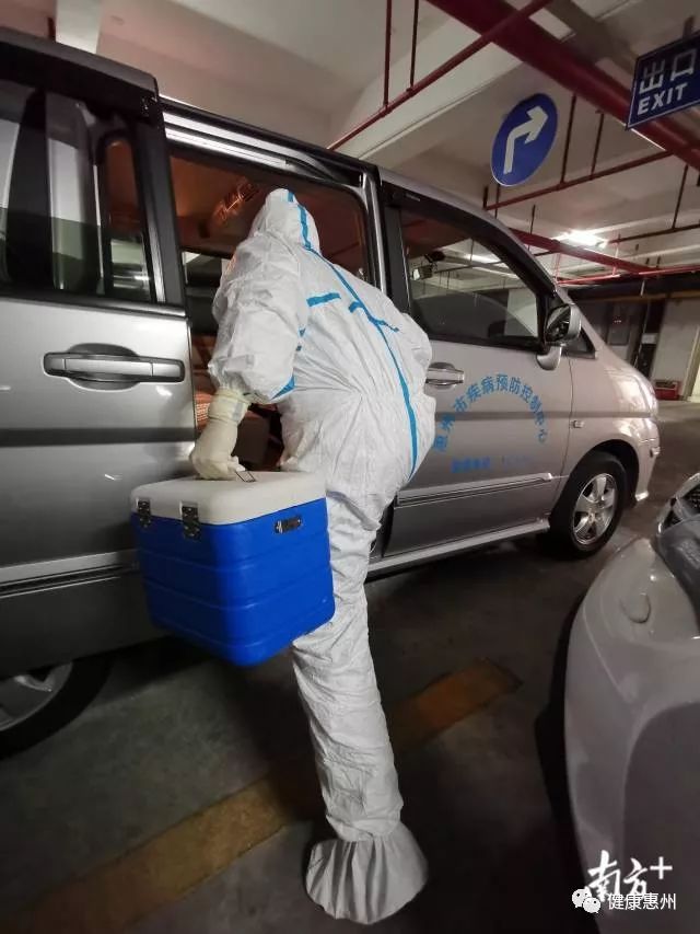 惠州地区疫情怎么样(惠州的疫情严不严重)-第1张图片