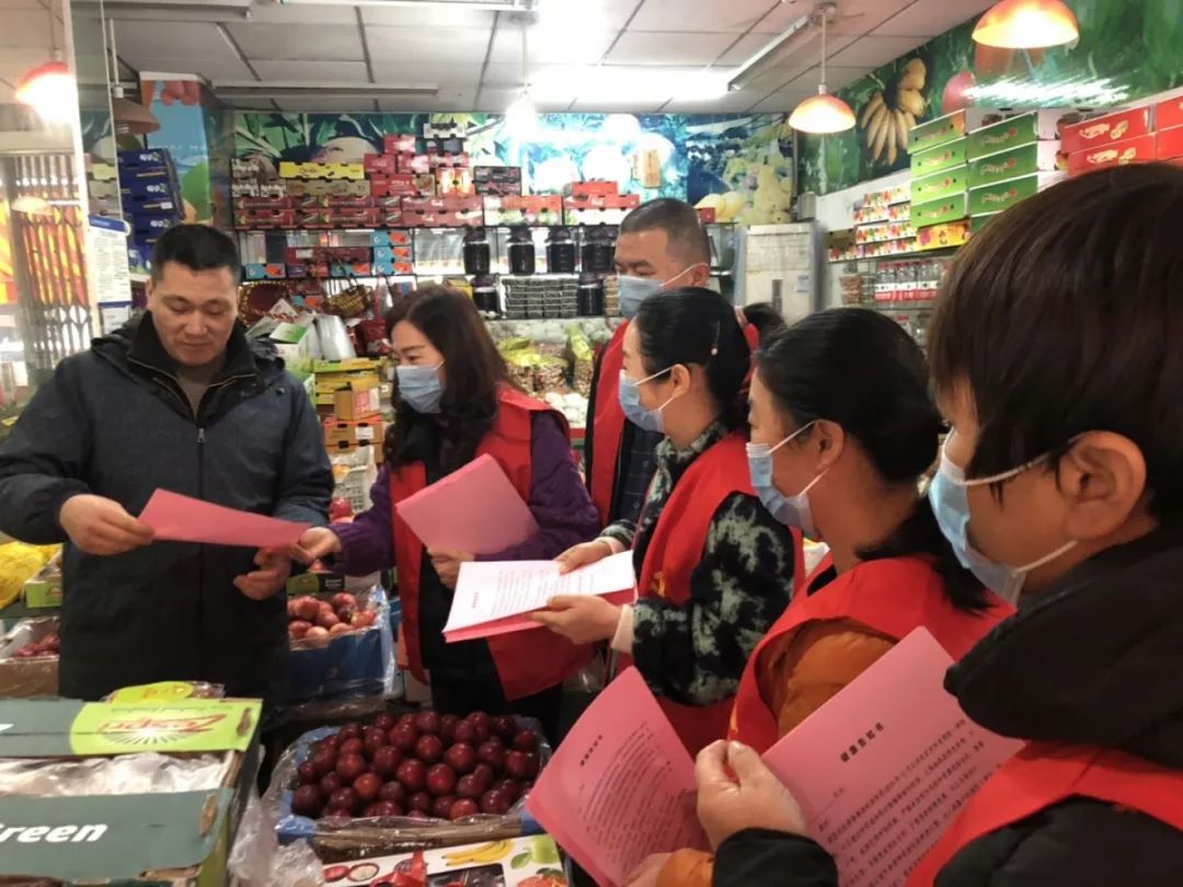 社区统筹哪些地区有疫情/社区统筹哪些地区有疫情管控-第1张图片
