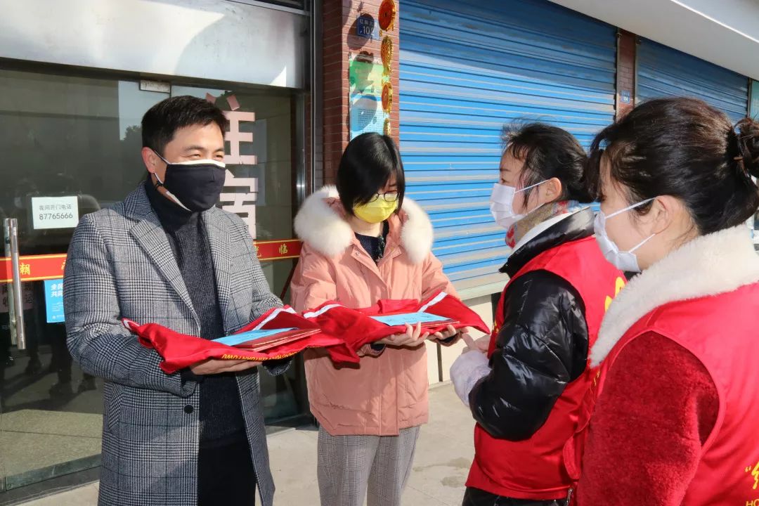 上海马桥地区疫情名单(上海马桥地区疫情名单公布)-第1张图片