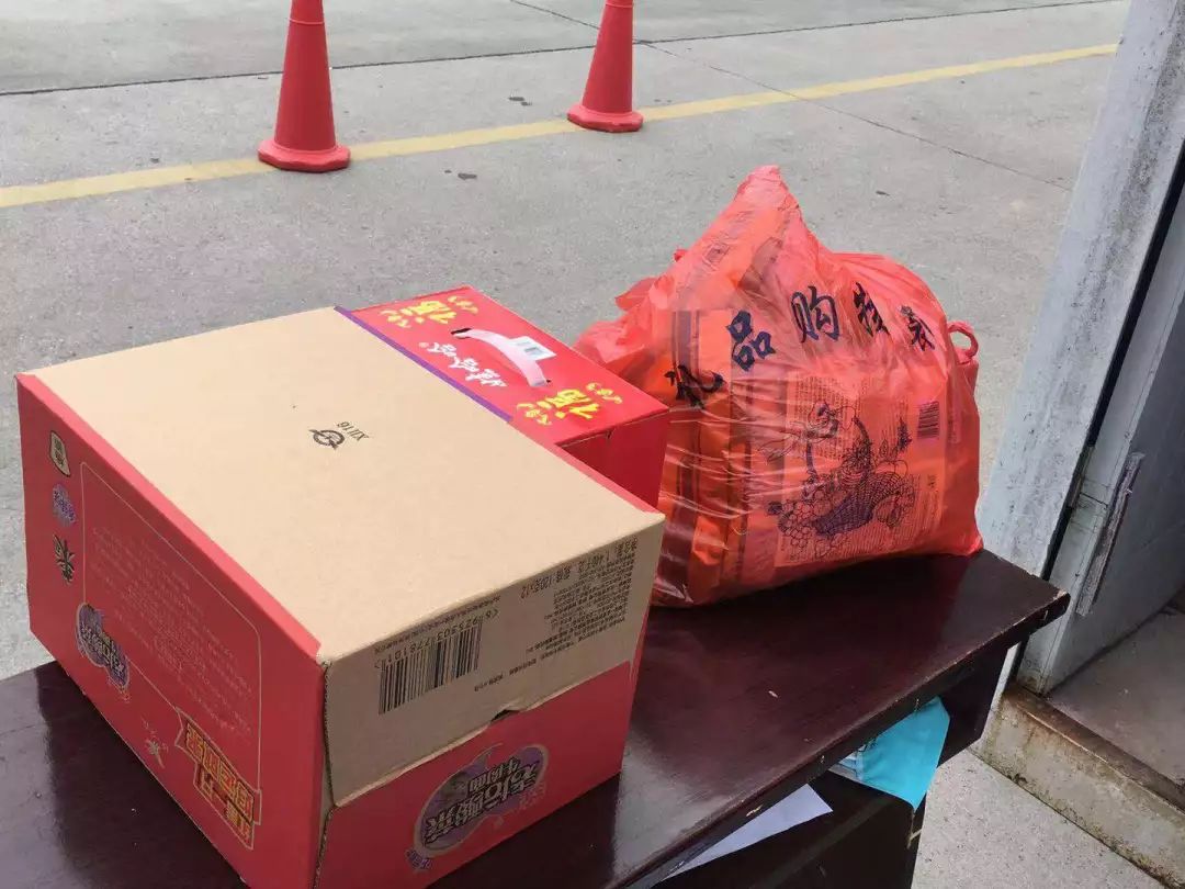 上海马桥地区疫情名单(上海马桥地区疫情名单公布)-第2张图片