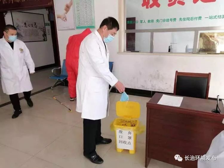 长治疫情管控地区查询.长治疫情防控最新通知?-第1张图片